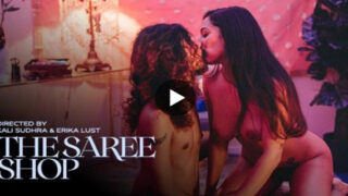 सेक्सी हिंदी शॉर्ट फिल्म – सारी शॉप