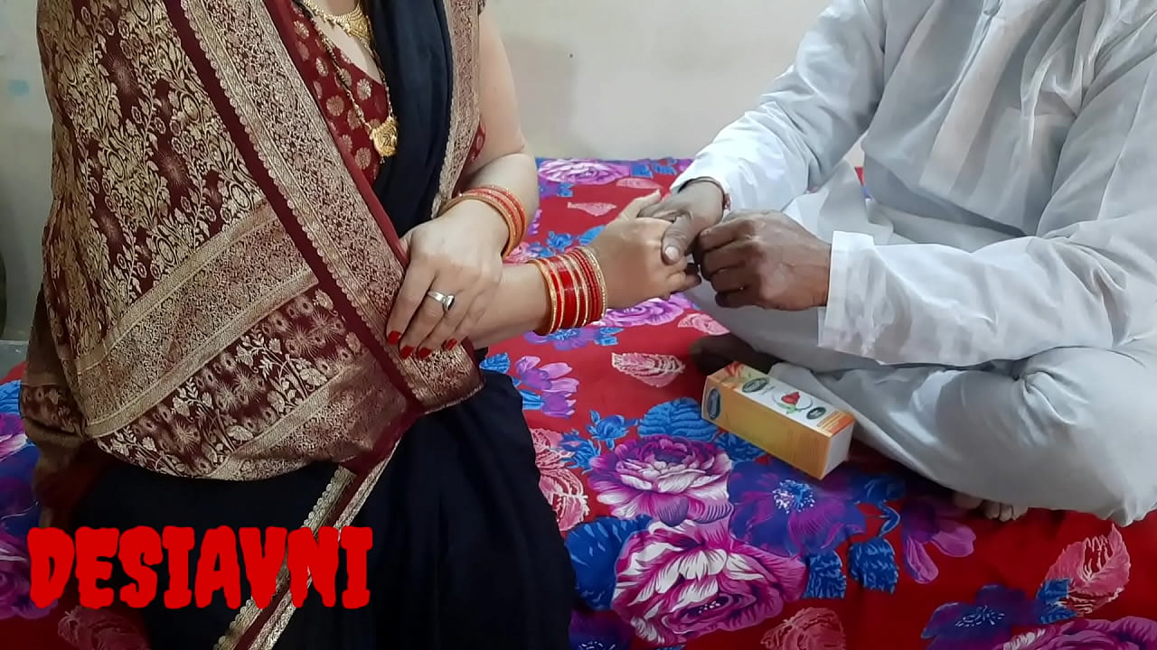 Bahu ki chudai hindi