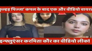 कार्मिता कौर वायरल वीडियो क्सक्सक्स – Karmita kaur viral video nude boobs