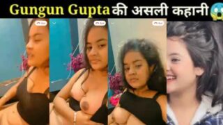 Gungun Gupta viral video – गुनगुन गुप्ता वायरल वीडियो बिग बूब्स वाली